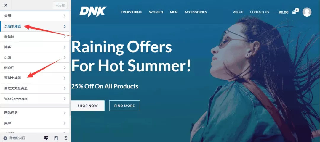 最完整 WordPress 建站指南教程 最完整 WordPress 建站指南教程