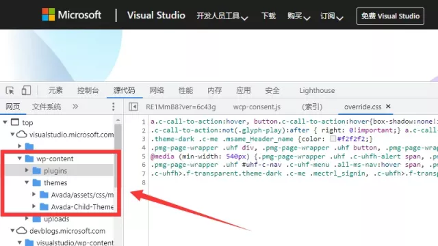 如何查看别人 Wordpress 网站用的主题插件 如何查看别人 Wordpress 网站用的主题插件