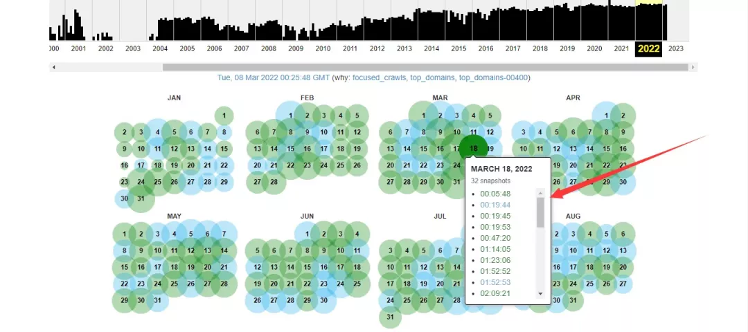 如何查询网站历史快照 如何查询网站历史快照